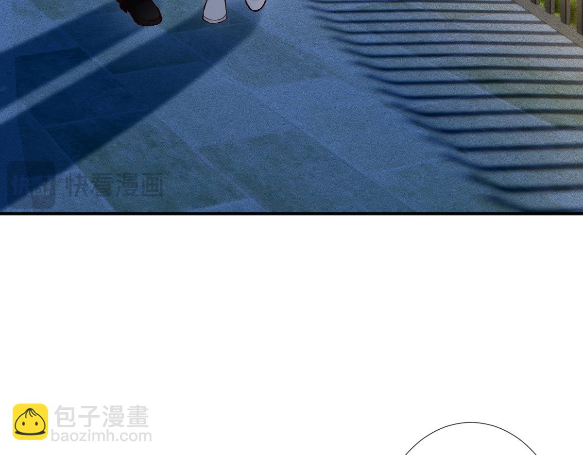 第282 新年吻(1/2)-第283话