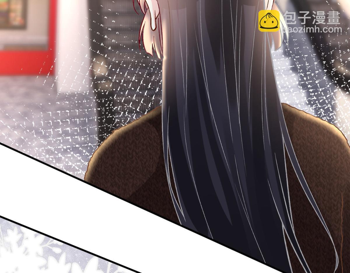 第284 哄小肥羊(1/2)-第285话