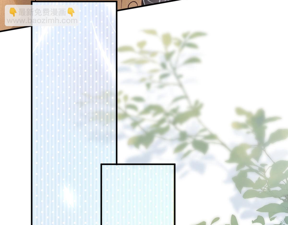 第284 哄小肥羊(1/2)-第285话