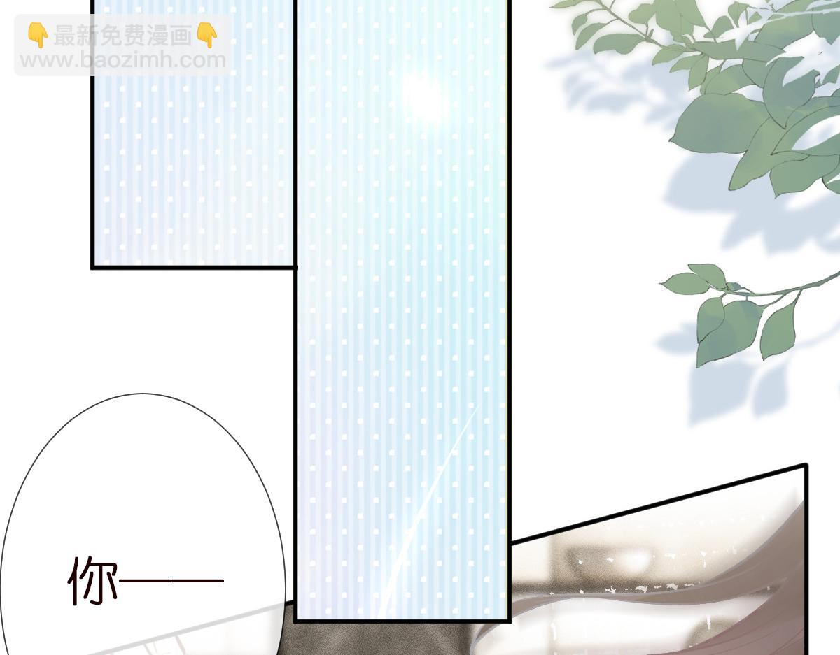第284 哄小肥羊(1/2)-第285话