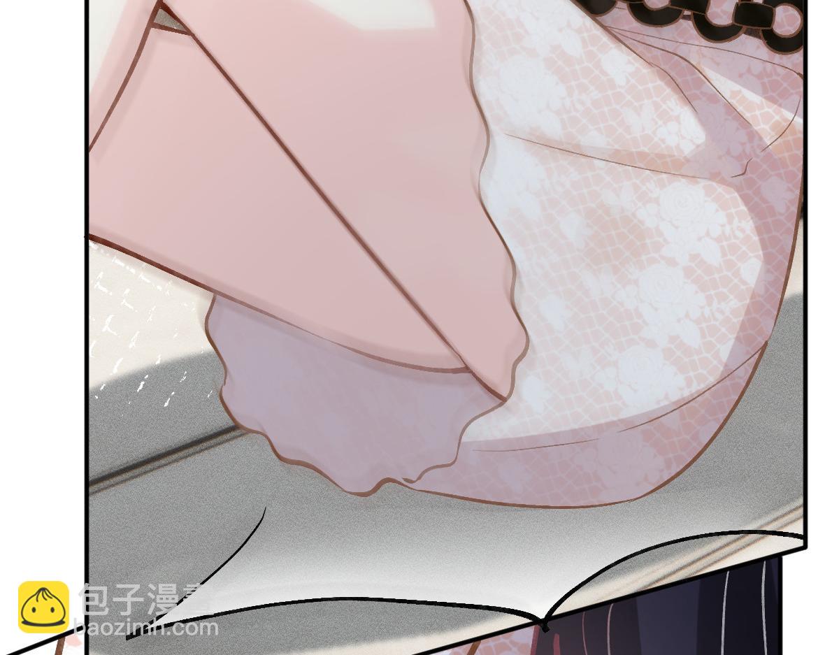 第284 哄小肥羊(1/2)-第285话