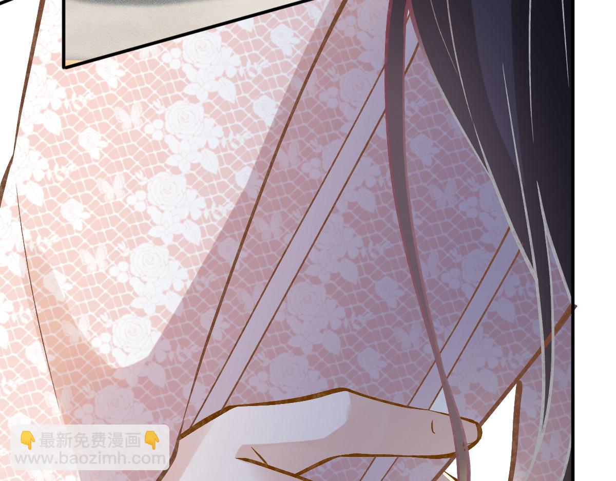 第284 哄小肥羊(1/2)-第285话