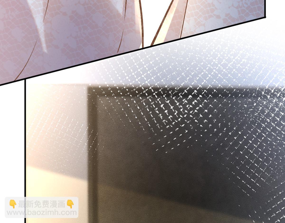 第284 哄小肥羊(1/2)-第285话