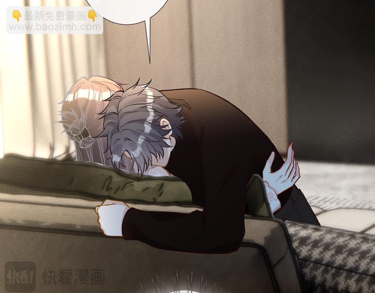 第284 哄小肥羊(1/2)-第285话