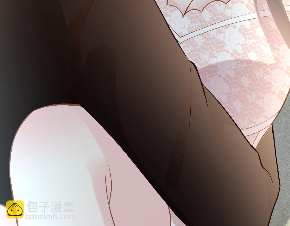 第284 哄小肥羊(1/2)-第285话