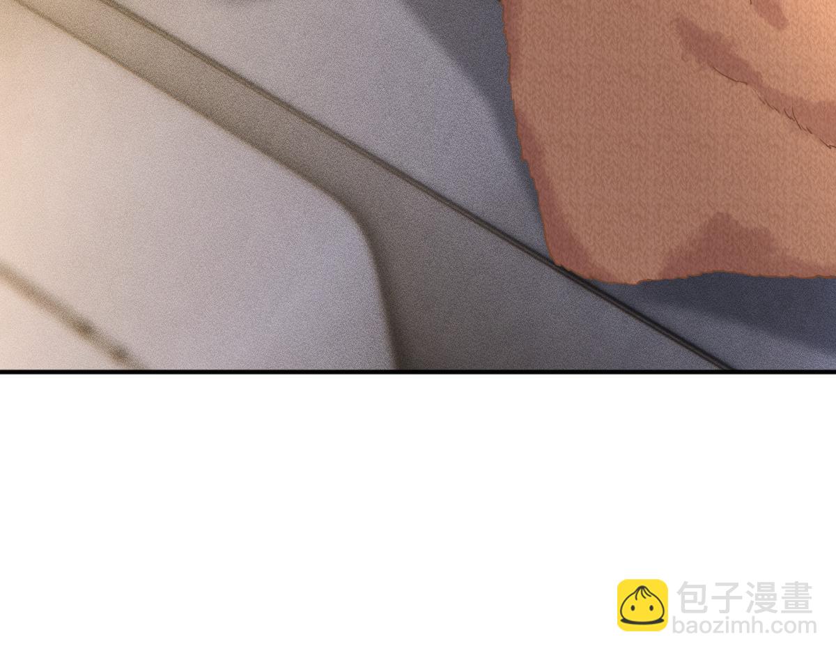 第284 哄小肥羊(1/2)-第285话