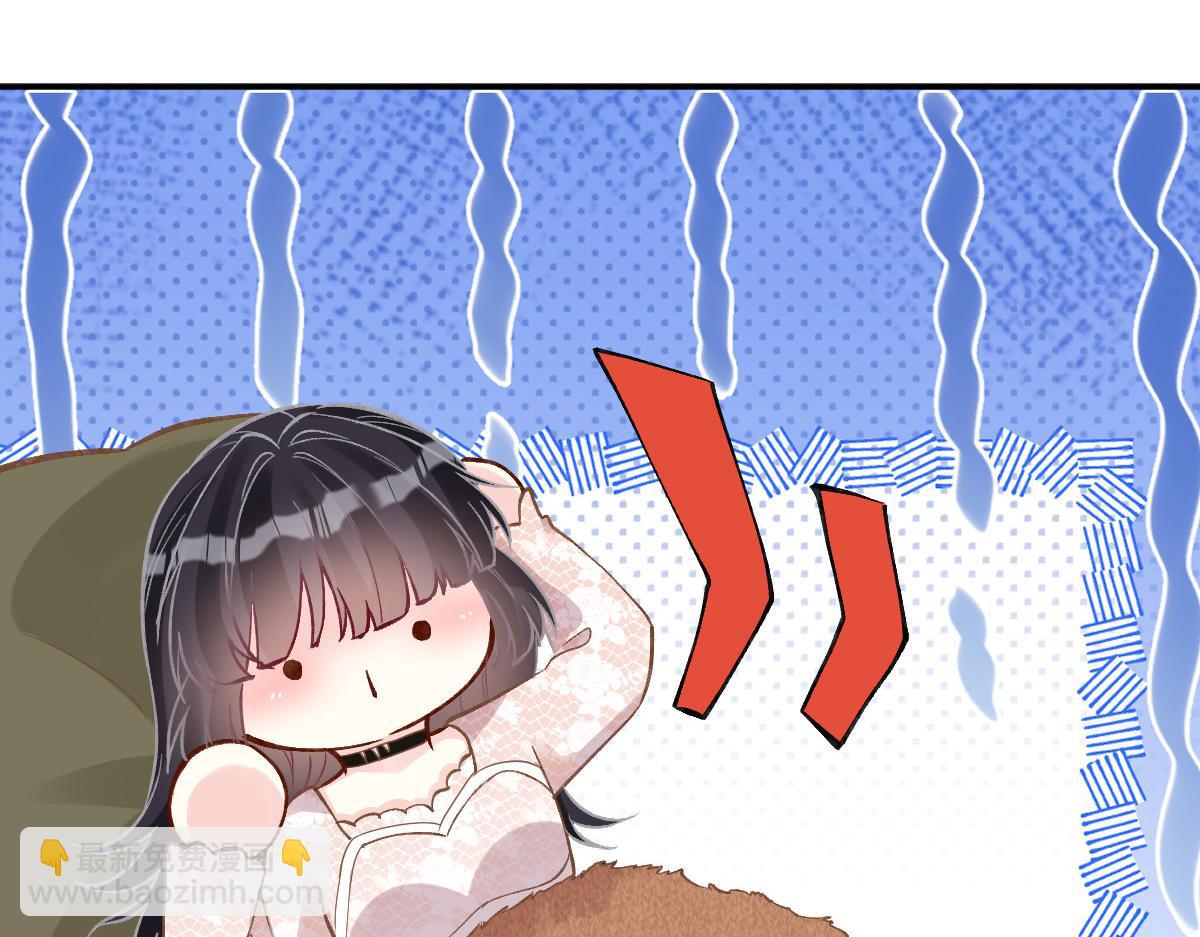 第284 哄小肥羊(1/2)-第285话