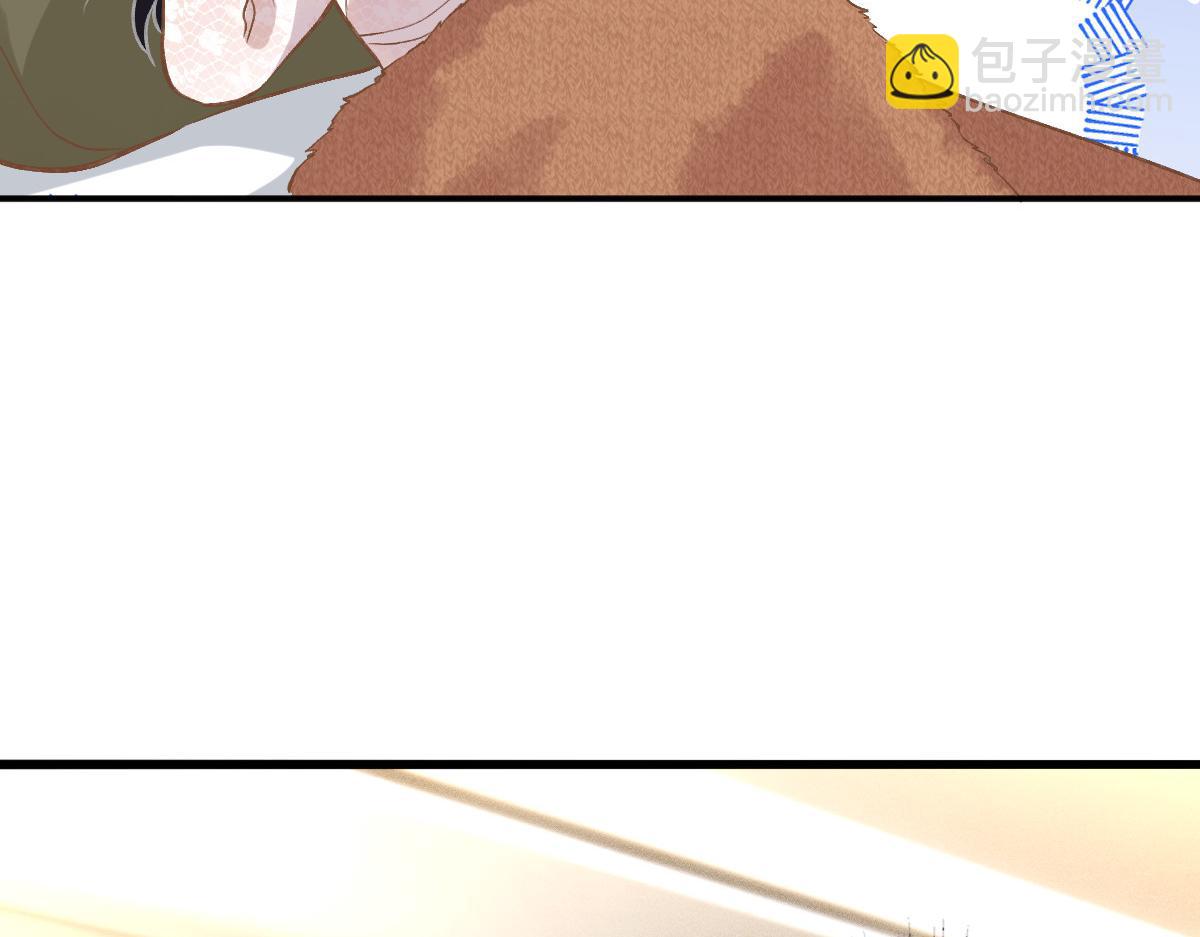 第284 哄小肥羊(1/2)-第285话