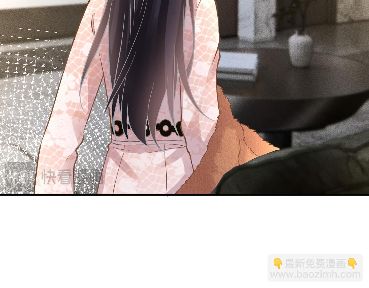 第284 哄小肥羊(1/2)-第285话