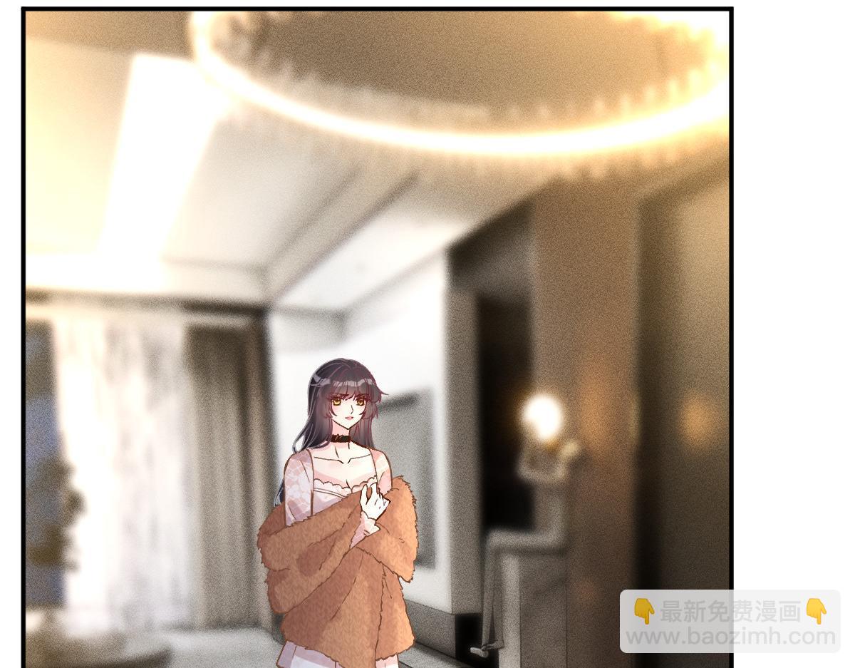 第284 哄小肥羊(1/2)-第285话