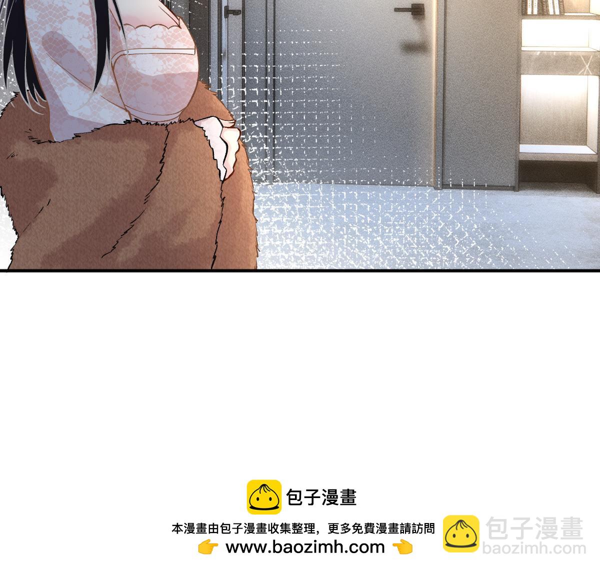 第284 哄小肥羊(1/2)-第285话