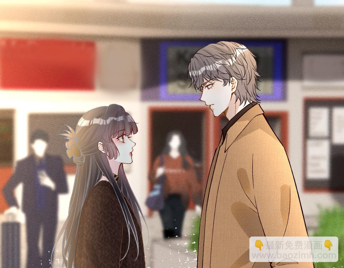第284 哄小肥羊(1/2)-第285话