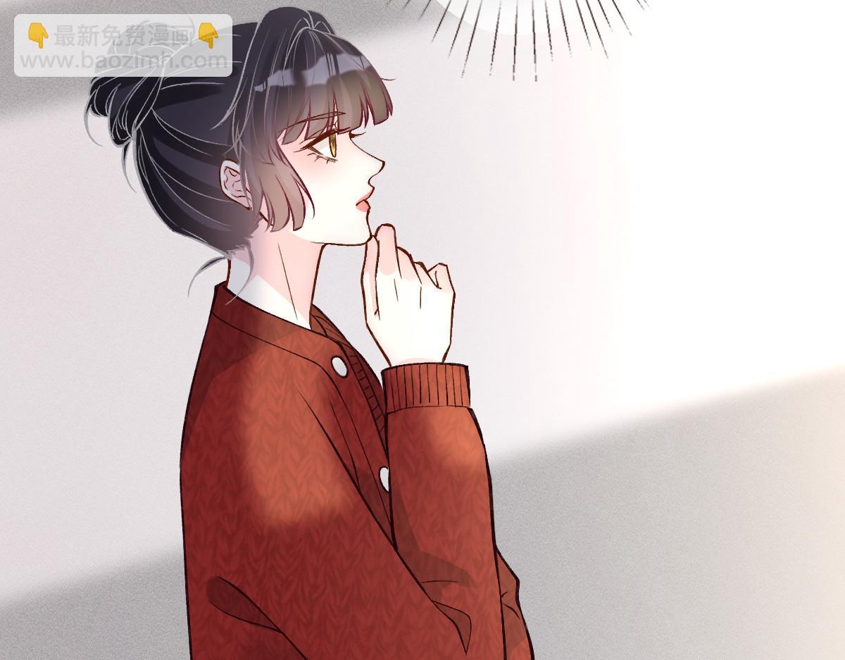 第286 族长(1/3)-第287话