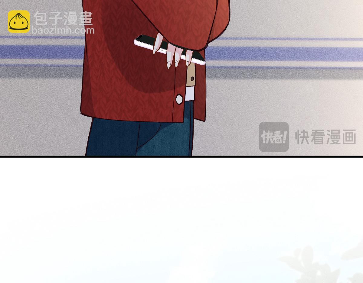 第286 族长(1/3)-第287话