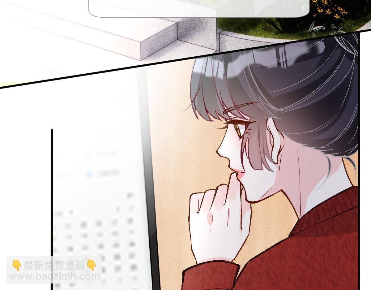 第286 族长(1/3)-第287话