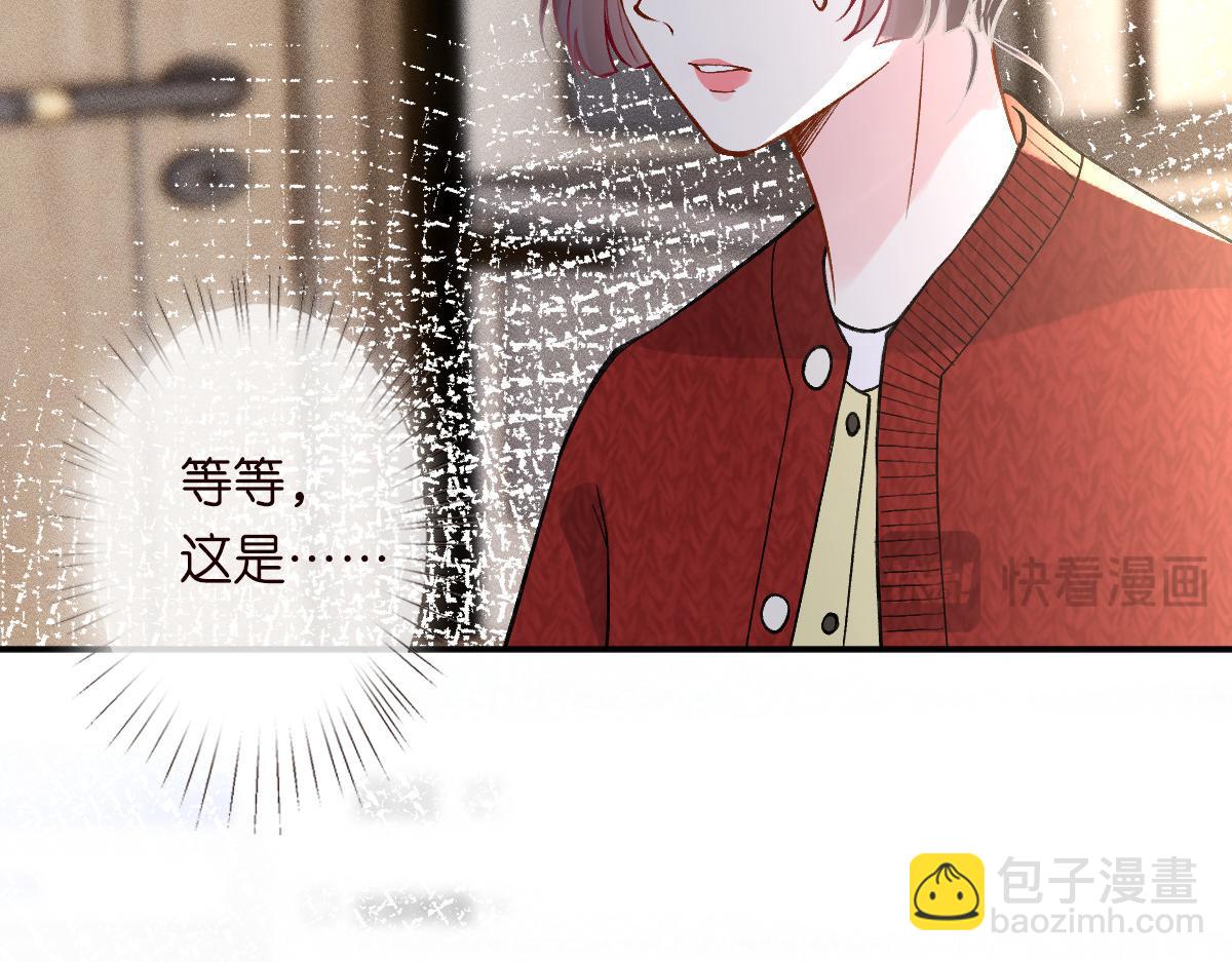 第286 族长(1/3)-第287话