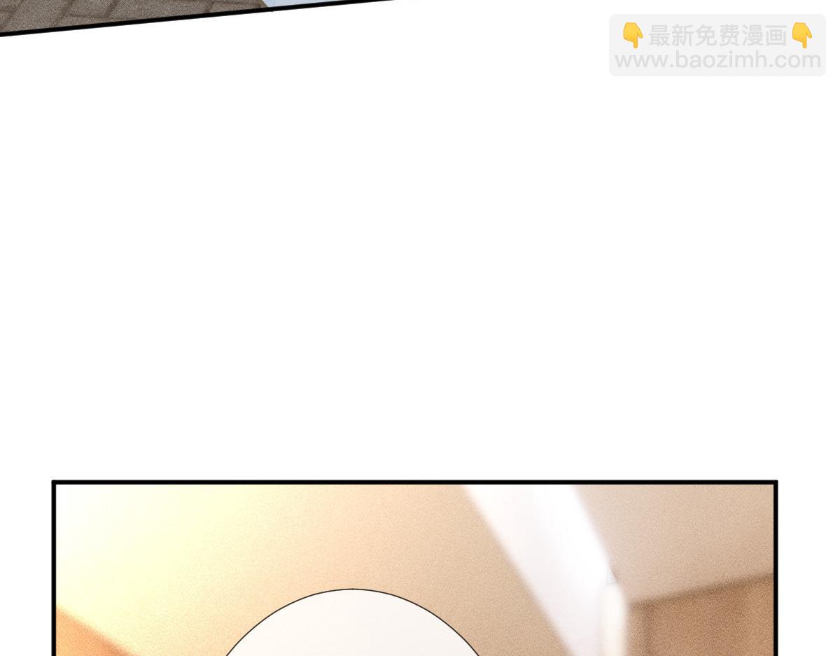 第286 族长(1/3)-第287话