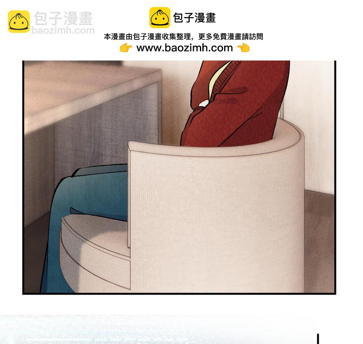 第286 族长(1/3)-第287话
