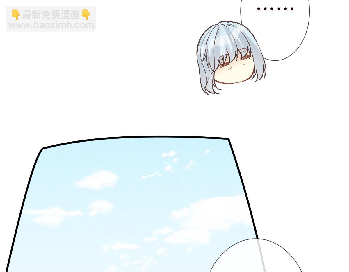 第286 族长(1/3)-第287话