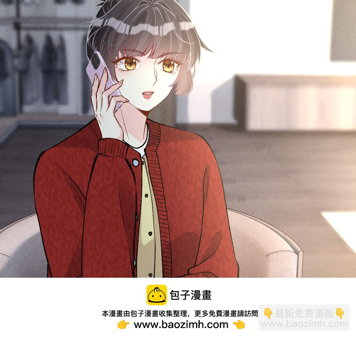第286 族长(1/3)-第287话