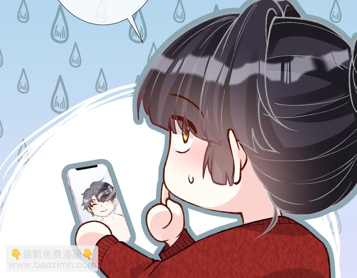 第286 族长(1/3)-第287话