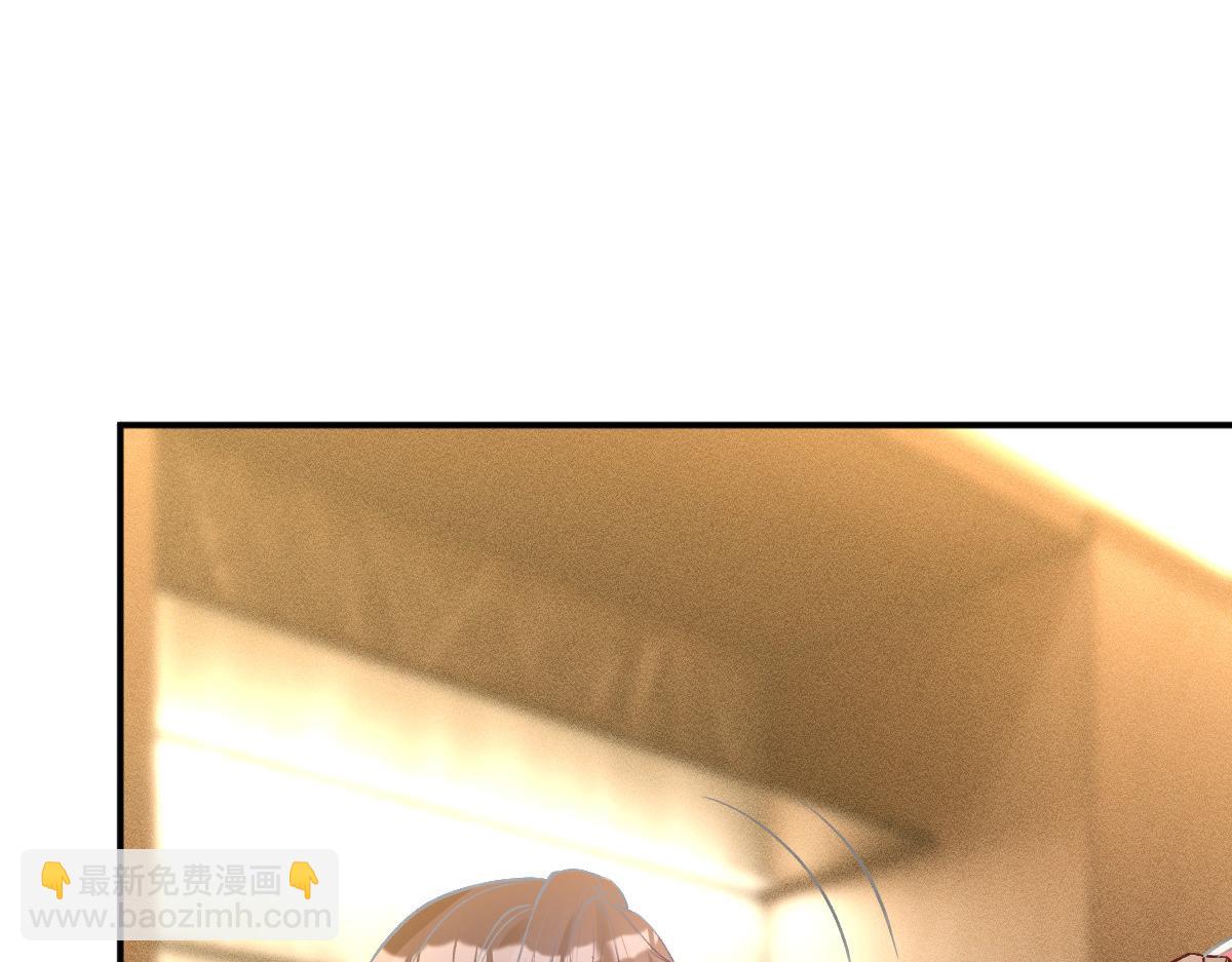 第288 别走(1/2)-第289话