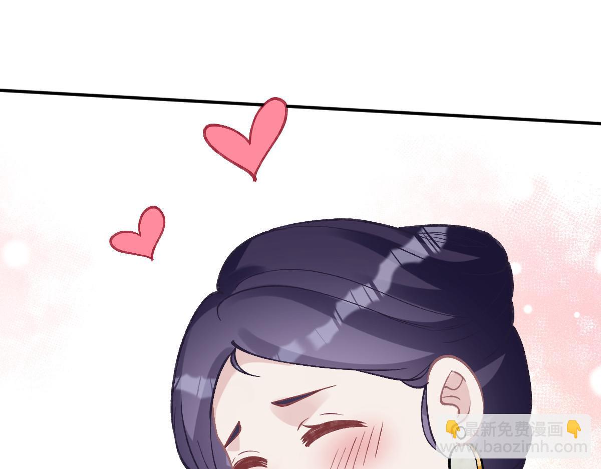 第288 别走(1/2)-第289话