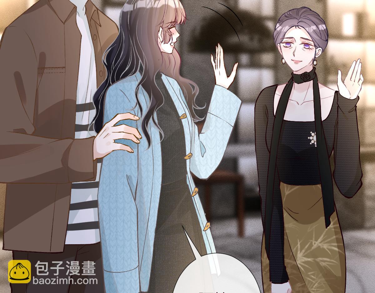 第288 别走(1/2)-第289话