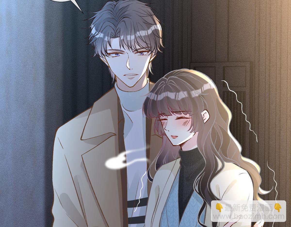 第288 别走(1/2)-第289话