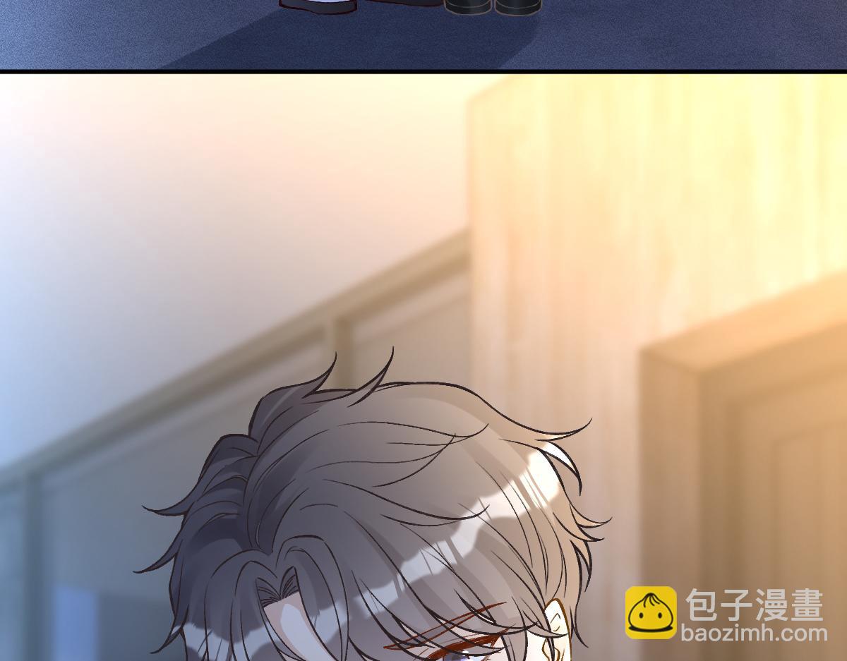 第288 别走(1/2)-第289话
