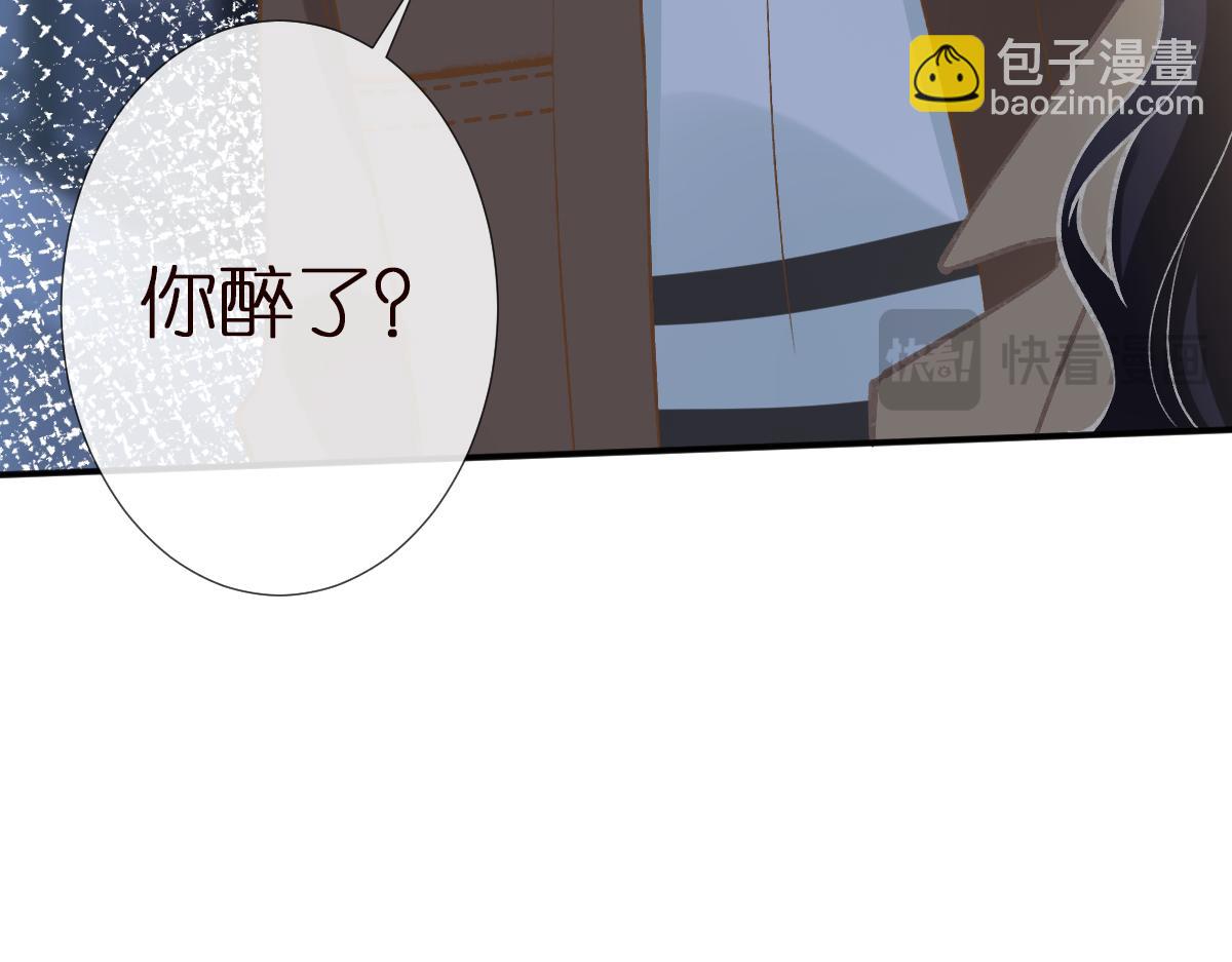 第288 别走(1/2)-第289话