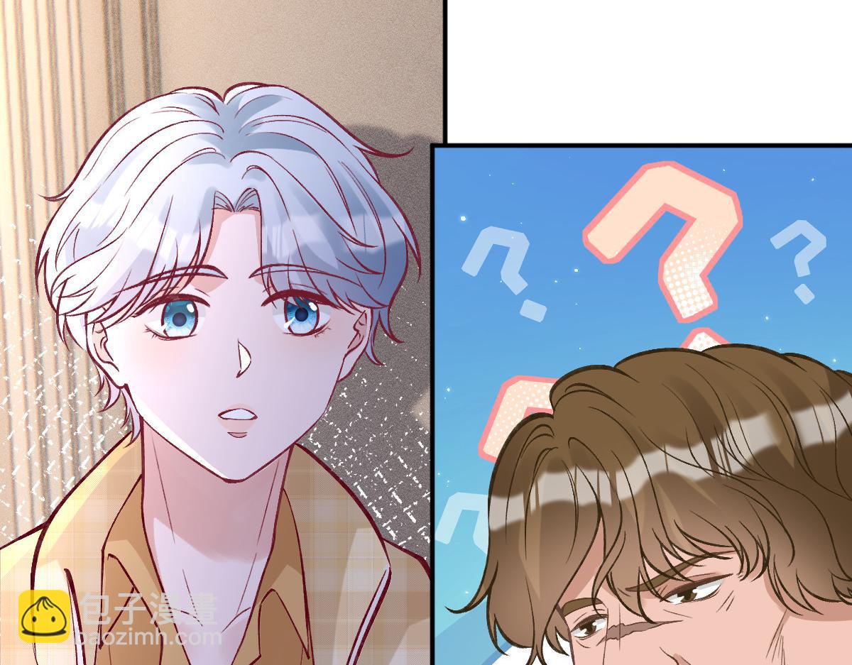 第290 你管这叫穷？(1/2)-第291话