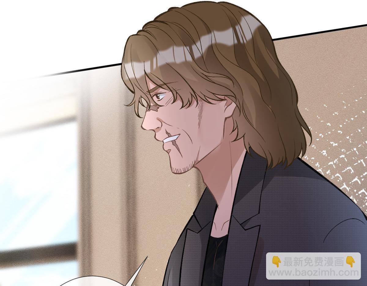 第290 你管这叫穷？(1/2)-第291话