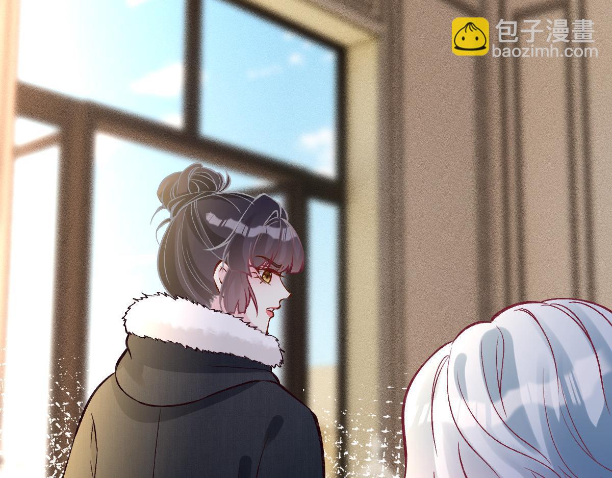 第290 你管这叫穷？(1/2)-第291话