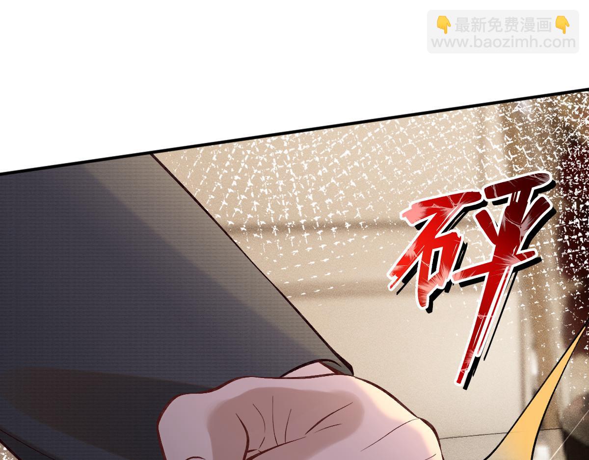 第290 你管这叫穷？(1/2)-第291话
