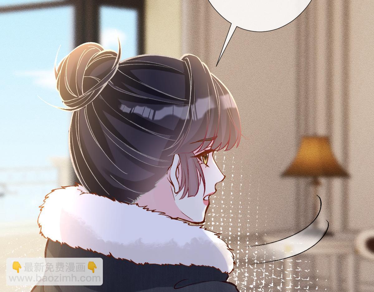 第290 你管这叫穷？(1/2)-第291话