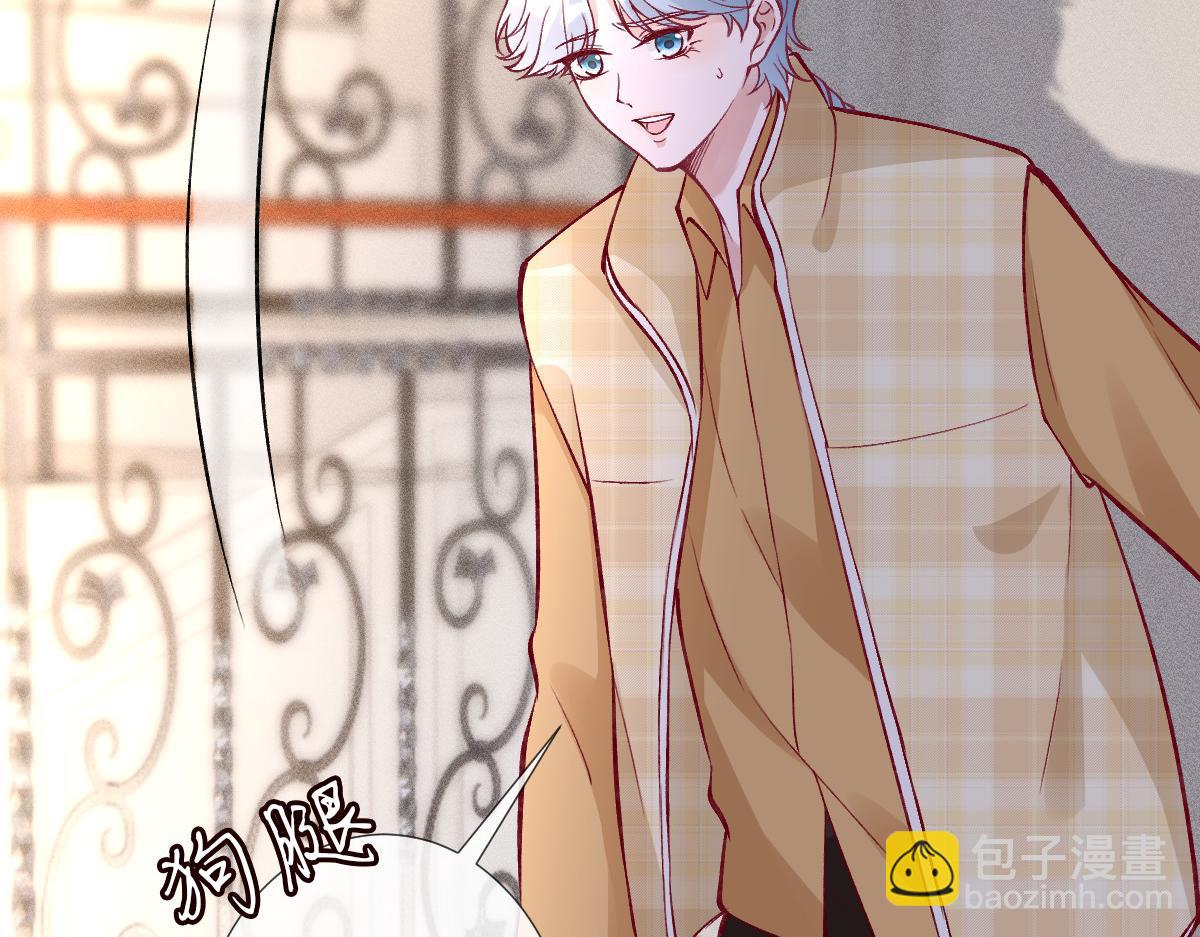 第290 你管这叫穷？(1/2)-第291话