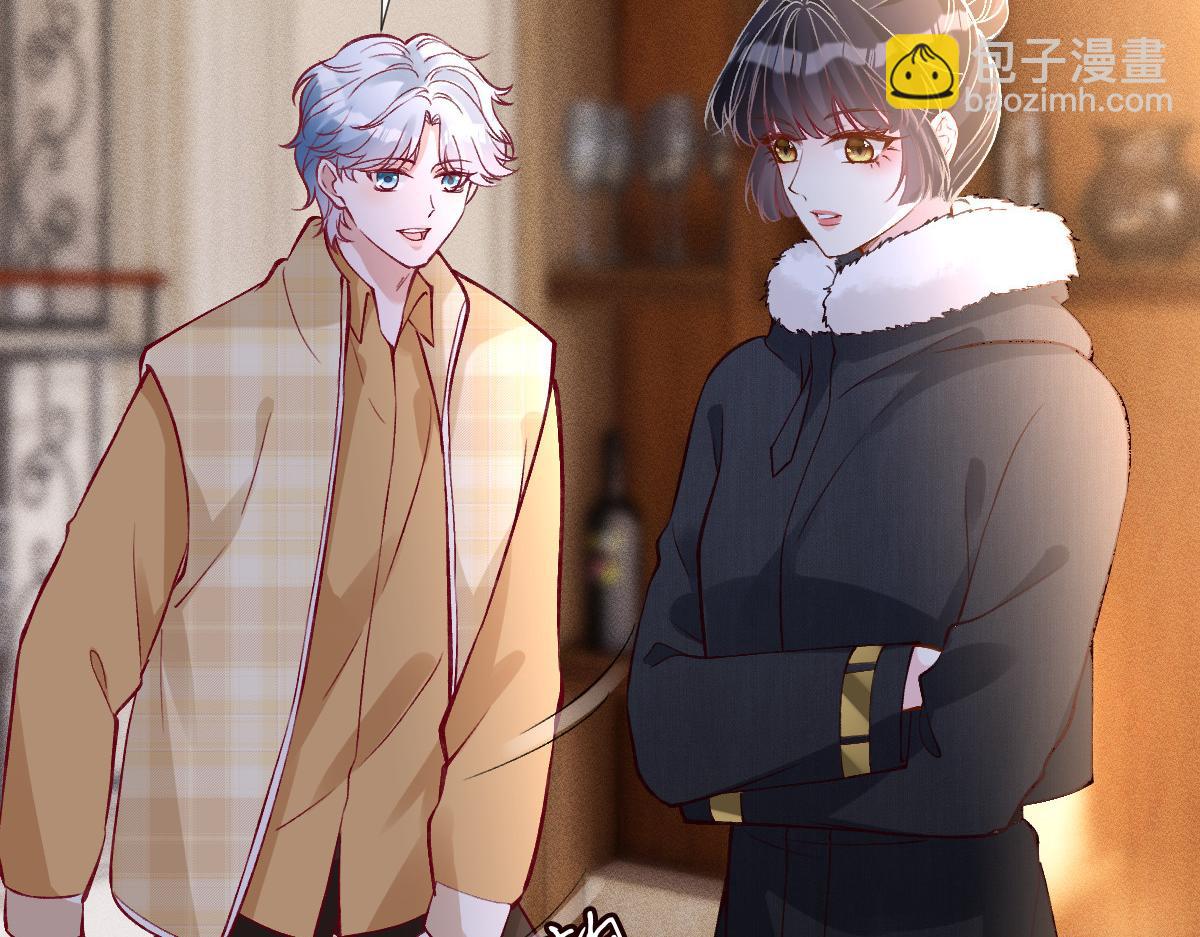 第290 你管这叫穷？(1/2)-第291话