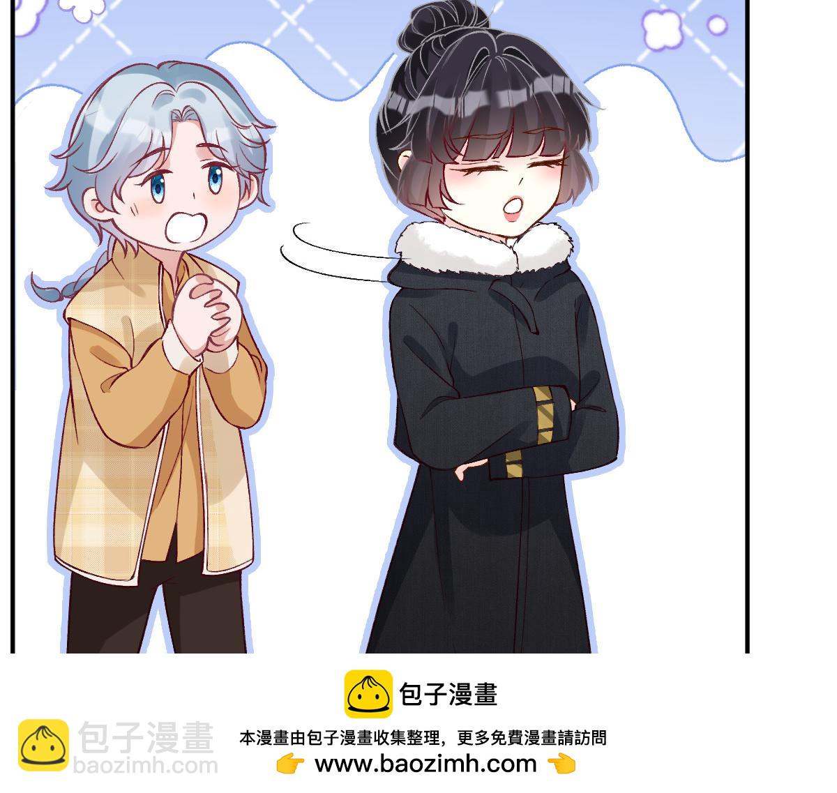 第290 你管这叫穷？(1/2)-第291话