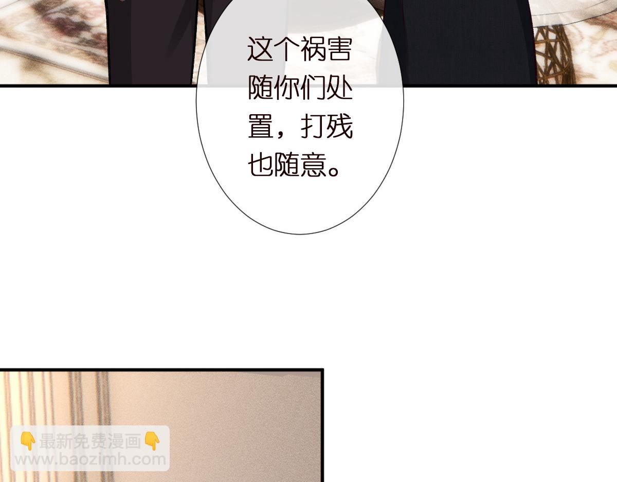 第290 你管这叫穷？(1/2)-第291话