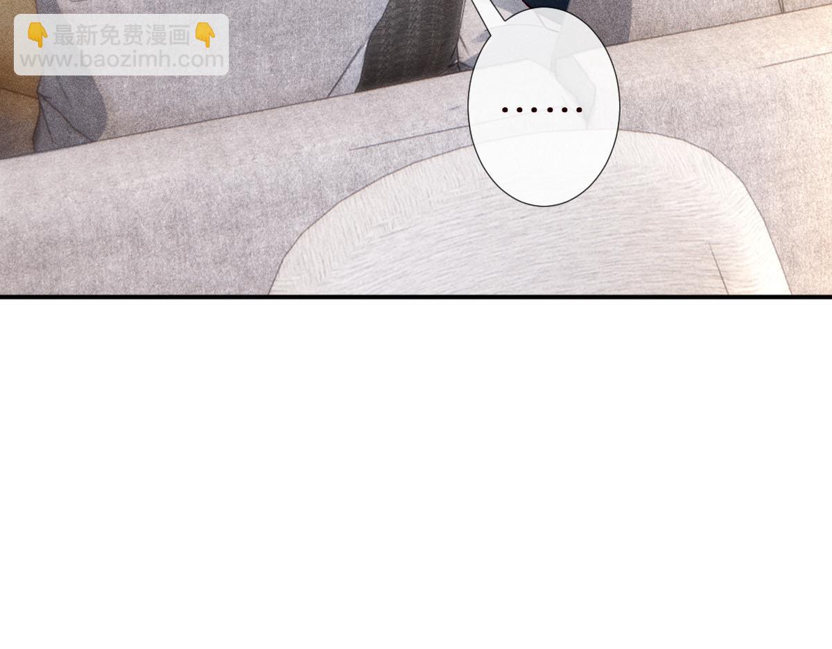 第292 隐藏学霸(1/2)-第293话