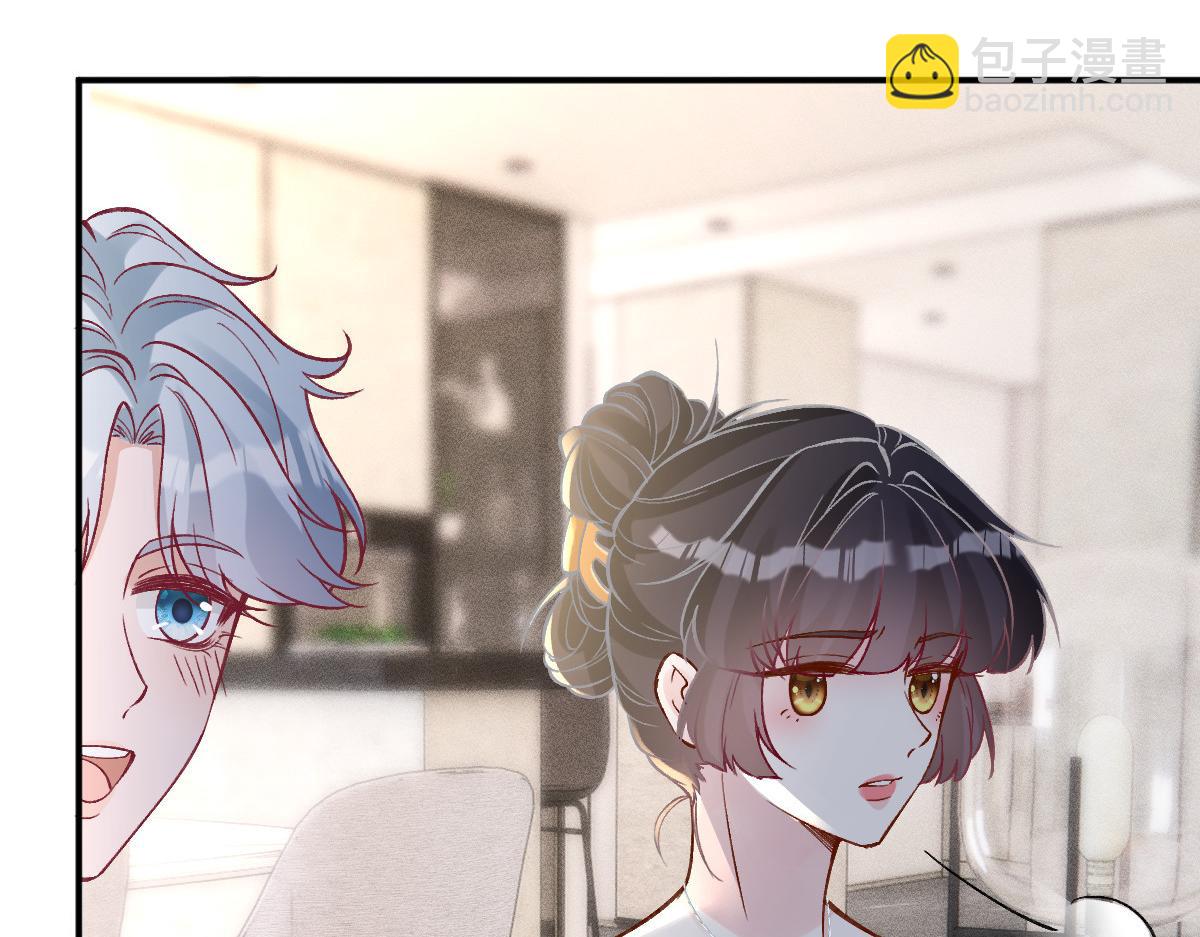 第292 隐藏学霸(1/2)-第293话