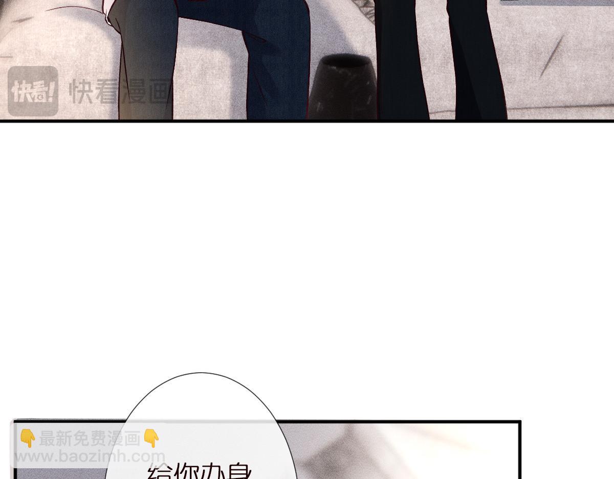 第292 隐藏学霸(1/2)-第293话