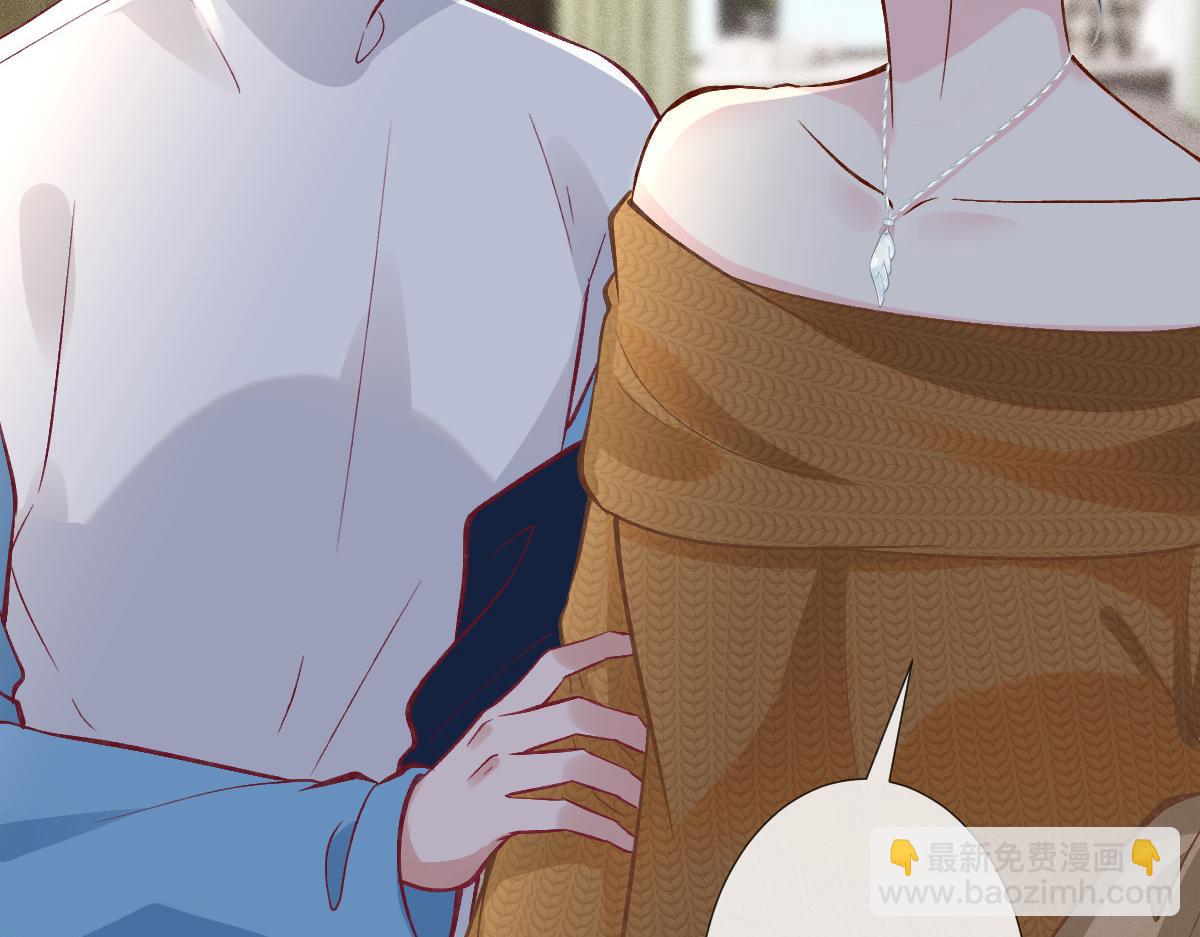 第292 隐藏学霸(1/2)-第293话