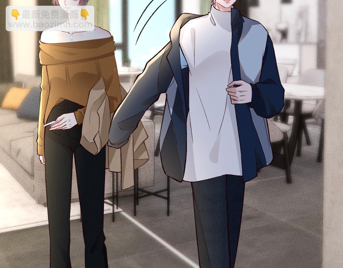 第292 隐藏学霸(1/2)-第293话