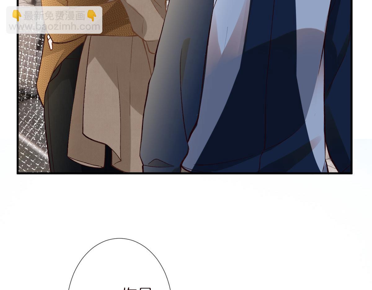 第292 隐藏学霸(1/2)-第293话