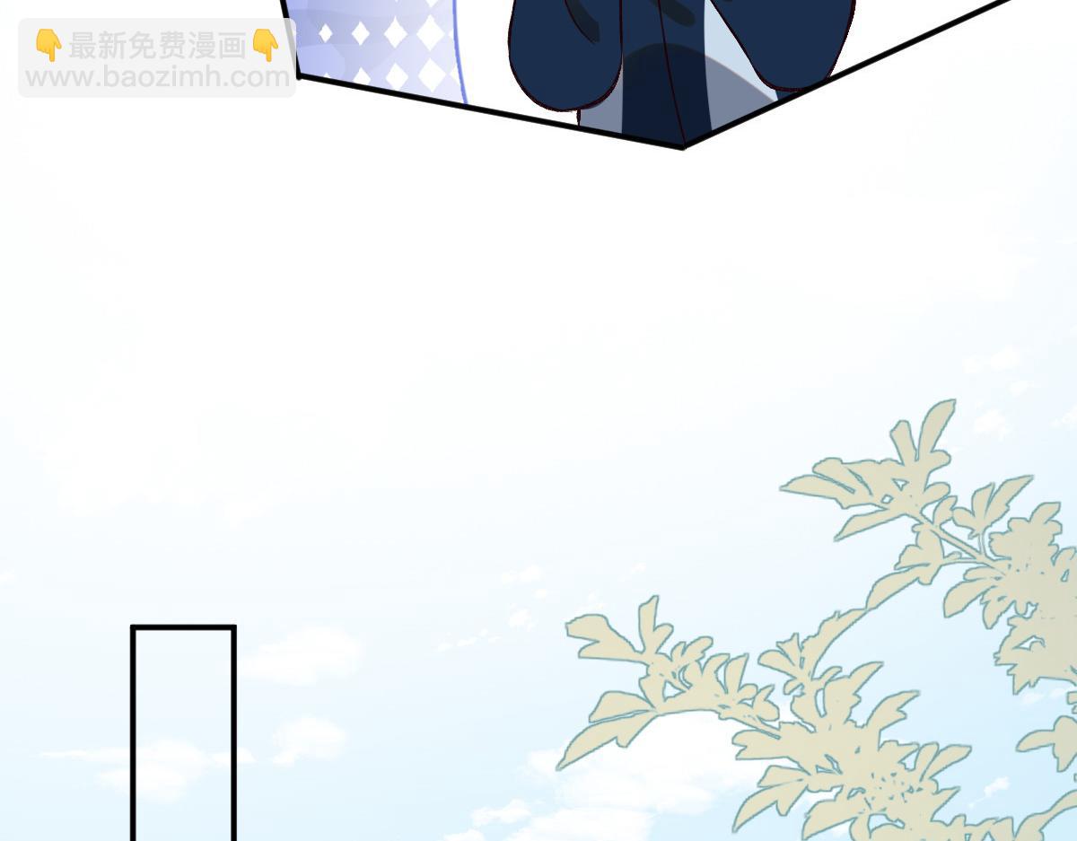 第292 隐藏学霸(1/2)-第293话