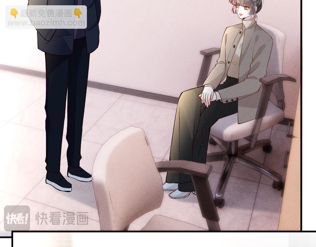第292 隐藏学霸(1/2)-第293话