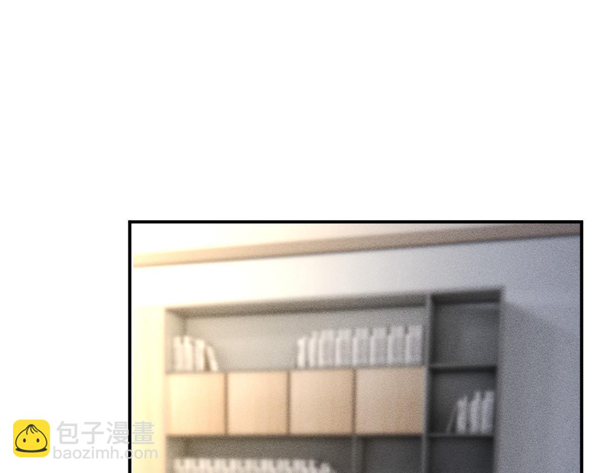 第292 隐藏学霸(1/2)-第293话