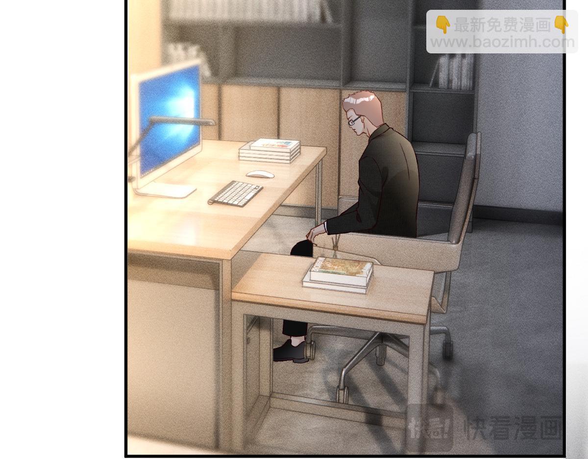 第292 隐藏学霸(1/2)-第293话